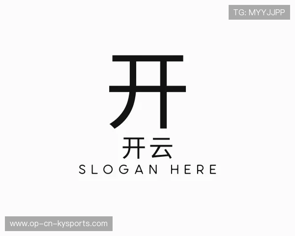 认识开云体育官方入口